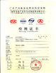 La CINA Guangzhou HongCe Equipment Co., Ltd. Certificazioni